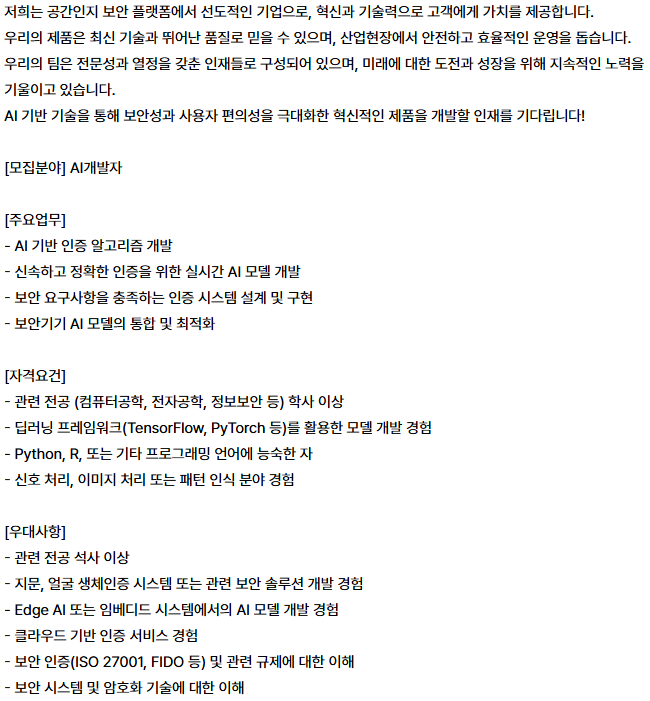 16b0fc9230155fa0260e4e18beb65b6e_1737002900_4291.png 16b0fc9230155fa0260e4e18beb65b6e_1737002900_4291.png