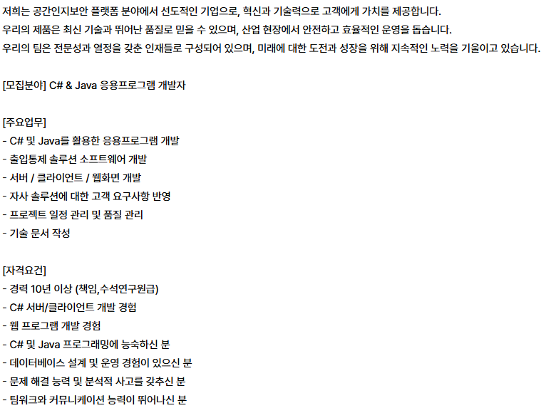 16b0fc9230155fa0260e4e18beb65b6e_1737002963_4466.png 16b0fc9230155fa0260e4e18beb65b6e_1737002963_4466.png