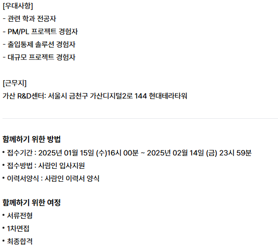 16b0fc9230155fa0260e4e18beb65b6e_1737002964_6056.png 16b0fc9230155fa0260e4e18beb65b6e_1737002964_6056.png