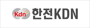 한전kdn